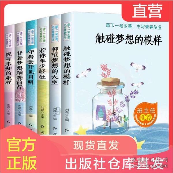 全国首档“质量”主题融媒体节目录制！首席质量官们讲述“质量第一”的故事