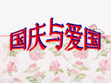 集中配送营养餐   加强校园食品安全