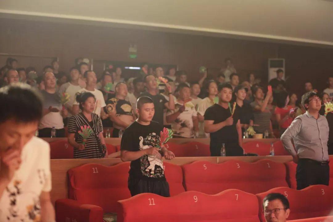 我男朋友叫韩小斐，拼音是什么？游戏画面