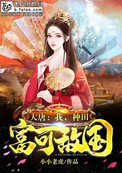 南京大学的宿舍条件怎样？游戏画面