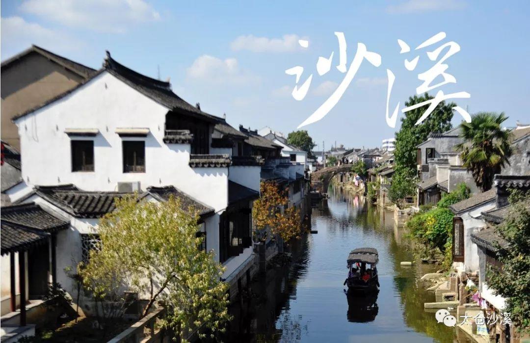 救援男厨师
