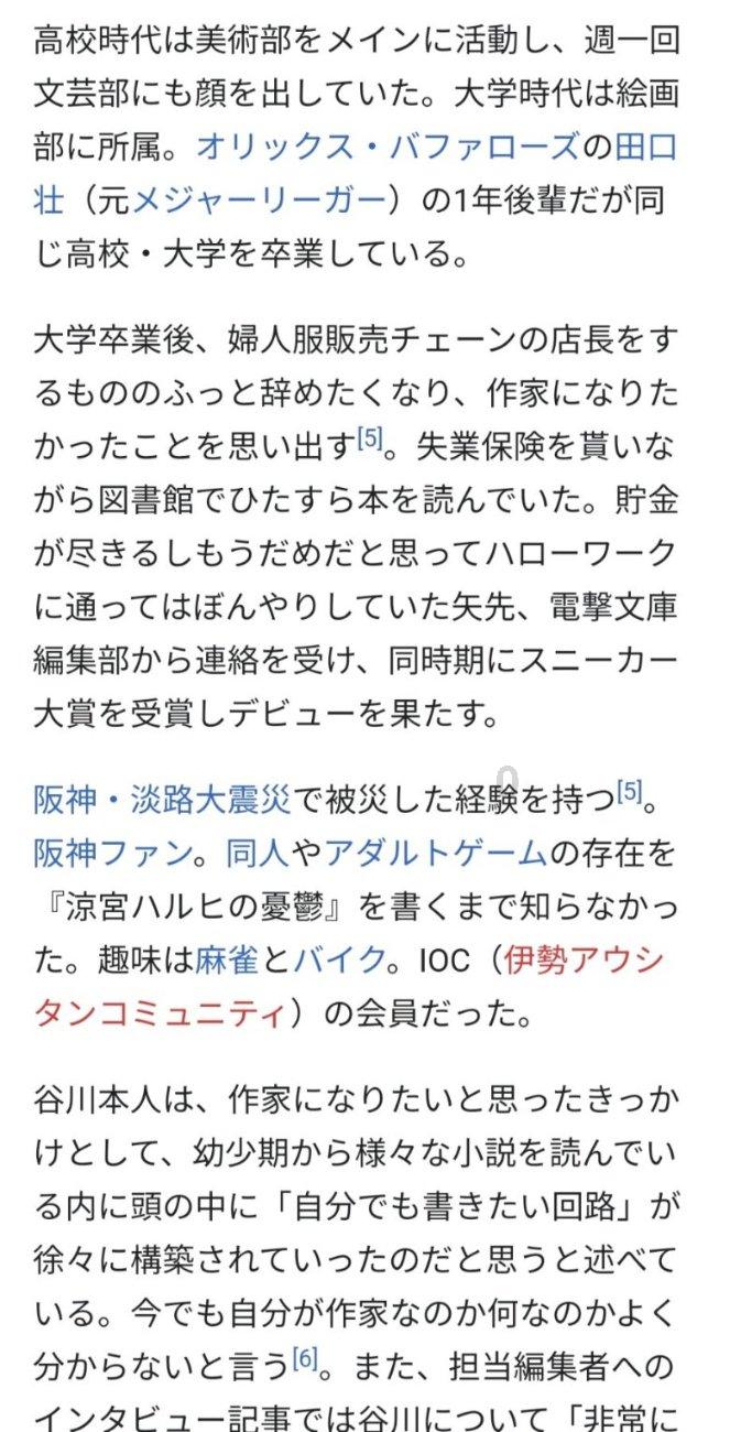 尘埃3